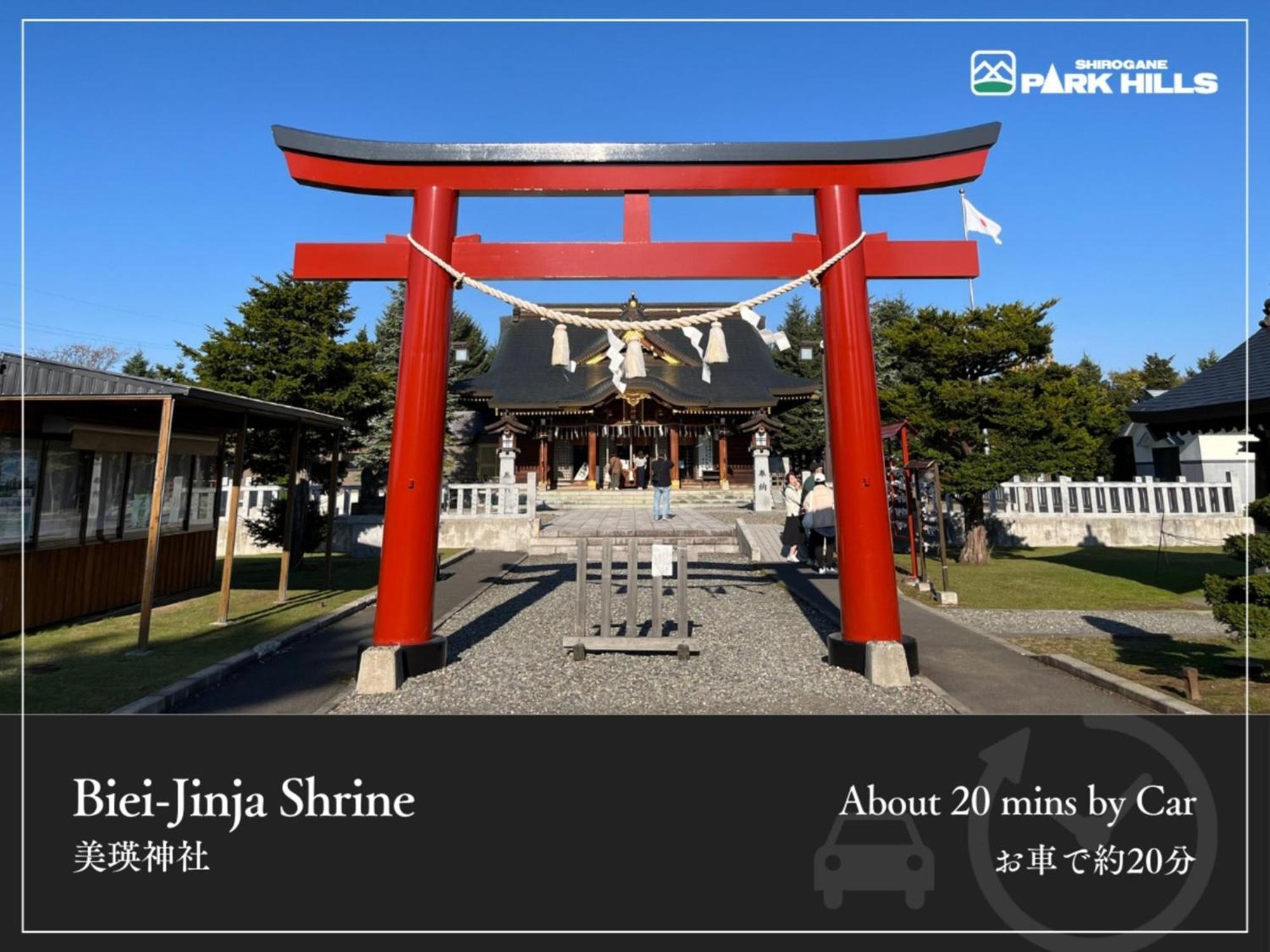 Biei Shirogane Onsen Hotel Park Hills Kültér fotó